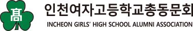 õڰбѵȸ